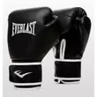 Slika 1/3 -Boksarske rokavice EVERLAST CORE2 TRAINING - Velikost L/XL